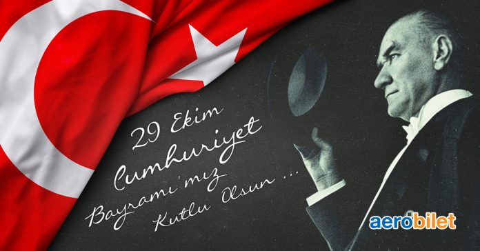 Cumhuriyetimizin 94’üncü yılı kutlu olsun!