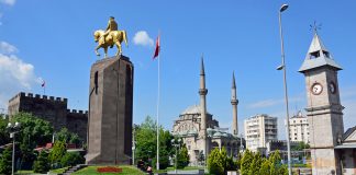 Gurme lezzetler merkezi Kayseri Gurme lezzetler merkezi Kayseri