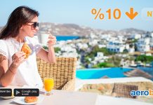 Otel rezervasyonlarında %10 indirim bugün Aerobilet’te! Otel rezervasyonlarında %10 indirim bugün Aerobilet'te!