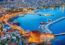 Alanya uçak bileti ile her yer Alanya Alanya uçak bileti ile her yer Alanya