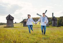 Ukrayna uçak bileti ile kaleler ülkesi