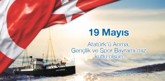 19 Mayıs Atatürk’ü Anma, Gençlik ve Spor Bayramı’mız kutlu olsun! 19 Mayıs Atatürk'ü Anma, Gençlik ve Spor Bayramı'mız kutlu olsun!