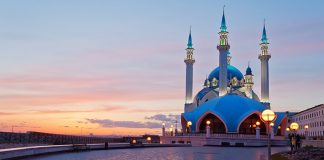 Kazan uçak bileti ile dört kültürün özünü keşfedin Kazan uçak bileti ile dört kültürün özünü keşfedin