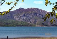 Elazığ Uçak Bileti Alarak Bağlardan Dağlara Uzanın Elazığ Uçak Bileti Alarak Bağlardan Dağlara Uzanın