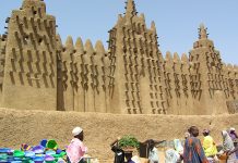 Bamako Uçak Bileti ile Mali’nin Eğlenceli Başkentine Unutulmaz Bir Yolculuk Yapın Bamako Uçak Bileti ile Mali’nin Eğlenceli Başkentine Unutulmaz Bir Yolculuk Yapın