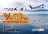 Qatar Airways ile %50’ye varan indirim fırsatları sizi bekliyor! Qatar Airways ile %50’ye varan indirim fırsatları sizi bekliyor!