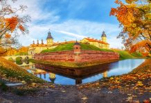 Beyaz Rusya Uçak Bileti İle Manzaraların Tadını Çıkarın Beyaz Rusya Uçak Bileti İle Manzaraların Tadını Çıkarın