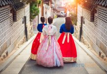 Seul Uçak Bileti ile Güney Kore’nin Görkemli Başkentini Gezin Seul Uçak Bileti ile Güney Kore’nin Görkemli Başkentini Gezin