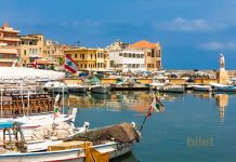 Lübnan Uçak Bileti Alarak Gizemli Bir Ülkeyi Keşfedin Lübnan Uçak Bileti Alarak Gizemli Bir Ülkeyi Keşfedin