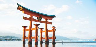 Hiroşima Uçak Bileti ile Japonya’nın Dramatik Tarihini Görün Hiroşima Uçak Bileti ile Japonya'nın Dramatik Tarihini Görün