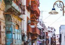 Cidde Uçak Bileti Alarak Suudi Arabistan’ın Güzelliklerini Görün Cidde Uçak Bileti Alarak Suudi Arabistan'ın Güzelliklerini Görün