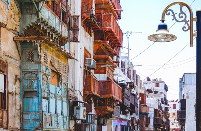 Cidde Uçak Bileti Alarak Suudi Arabistan'ın Güzelliklerini Görün