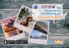 Qatar Airways’den Avustralya ve Yeni Zelanda için çok özel fiyatlar! Qatar Airways’den Avustralya ve Yeni Zelanda için çok özel fiyatlar!