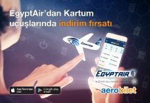 EgyptAir ile Kartum’a uçuşlarda indirim fırsatını yakalayın! EgyptAir ile Kartum’a uçuşlarda indirim fırsatını yakalayın!
