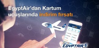 EgyptAir ile Kartum’a uçuşlarda indirim fırsatını yakalayın! EgyptAir ile Kartum’a uçuşlarda indirim fırsatını yakalayın!