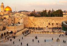 Kudüs Uçak Bileti ile Kutsal Şehri Keşfe Çıkın Kudüs Uçak Bileti ile Kutsal Şehri Keşfe Çıkın