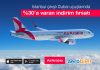 İstanbul çıkışlı Dubai uçuşlarında %30’a varan indirim fırsatı İstanbul çıkışlı Dubai uçuşlarında %30’a varan indirim fırsatı