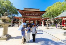 Fukuoka Uçak Bileti Alarak Japonya Kültürünü Öğrenin Fukuoka Uçak Bileti Alarak Japonya Kültürünü Öğrenin