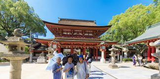 Fukuoka Uçak Bileti Alarak Japonya Kültürünü Öğrenin Fukuoka Uçak Bileti Alarak Japonya Kültürünü Öğrenin