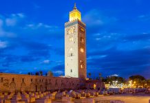 Marakeş Uçak Bileti Alarak Büyüleyici Fas Manzaralarını İzleyin Marakeş Uçak Bileti Alarak Büyüleyici Fas Manzaralarını İzleyin