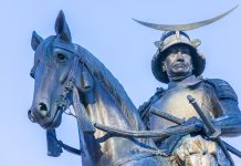 Sendai Uçak Bileti ile Japonya’nın Kültür Şehrini Gezin Sendai Uçak Bileti ile Japonya'nın Kültür Şehrini Gezin