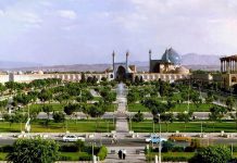 Tebriz Uçak Bileti Alarak Tarihte Bir Yolculuğa Çıkın Tebriz Uçak Bileti Alarak Tarihte Bir Yolculuğa Çıkın