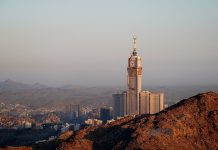 Suudi Arabistan Uçak Bileti ile Kutsal Topraklara Yolculuk Suudi Arabistan Uçak Bileti ile Kutsal Topraklara Yolculuk