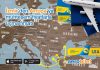 UIA ile İzmir’den Avrupa’ya çok uygun fiyatlarla uçma fırsatı! UIA ile İzmir’den Avrupa’ya çok uygun fiyatlarla uçma fırsatı!
