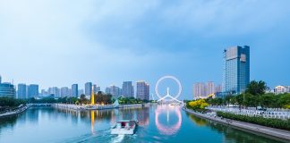 Tianjin Uçak Bileti ile Çin’deki Avrupa Şehrini Gezin Tianjin Uçak Bileti ile Çin'deki Avrupa Şehrini Gezin