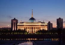 Aerobilet ayrıcalığıyla Orta Asya hazinelerini keşfedin Aerobilet ayrıcalığıyla Orta Asya hazinelerini keşfedin