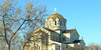 Sivastopol Uçak Bileti ile Kırım Yarımadası’nı Gezin Sivastopol Uçak Bileti ile Kırım Yarımadası'nı Gezin