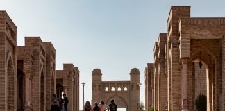 Duşanbe Uçak Bileti ile Tacikistan’ın Başkentine Yolculuk Duşanbe Uçak Bileti ile Tacikistan'ın Başkentine Yolculuk