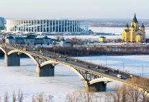 Nijni Novgorod Uçak Bileti ile Rusya’nın Kış Manzaralarına Yolculuk Nijni Novgorod Uçak Bileti ile Rusya'nın Kış Manzaralarına Yolculuk