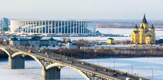 Nijni Novgorod Uçak Bileti ile Rusya’nın Kış Manzaralarına Yolculuk Nijni Novgorod Uçak Bileti ile Rusya'nın Kış Manzaralarına Yolculuk